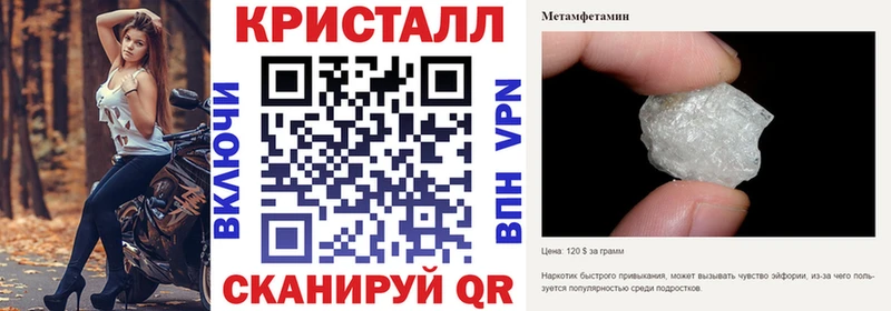 Amphetamine 97%  ОМГ ОМГ как зайти  маркетплейс Telegram  Сосновка 