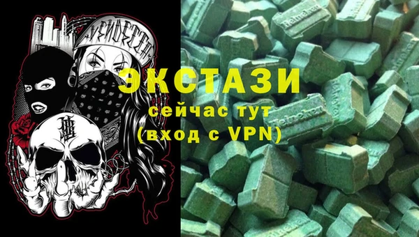 кокаин премиум Нягань
