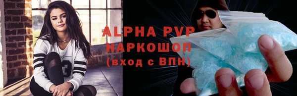 прущий лед Няндома
