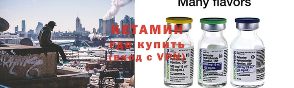 мефедрон мука Алексеевка