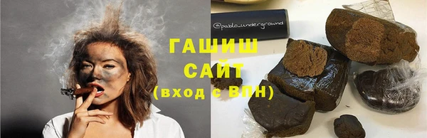 2c-b Алзамай