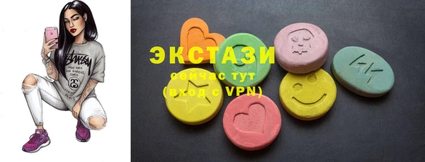 PSILOCYBIN Алексин