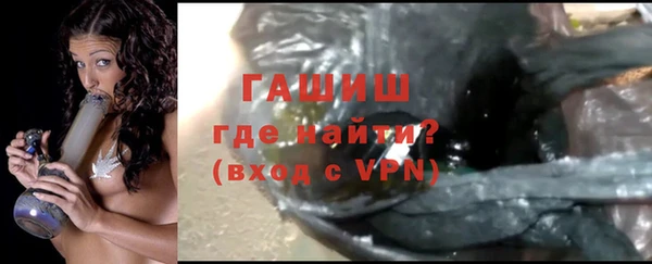 мефедрон мука Алексеевка