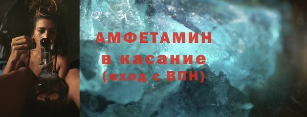 2c-b Алзамай