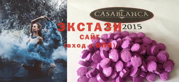 2c-b Алзамай