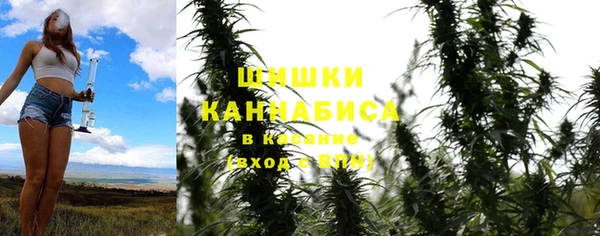 мефедрон мука Алексеевка