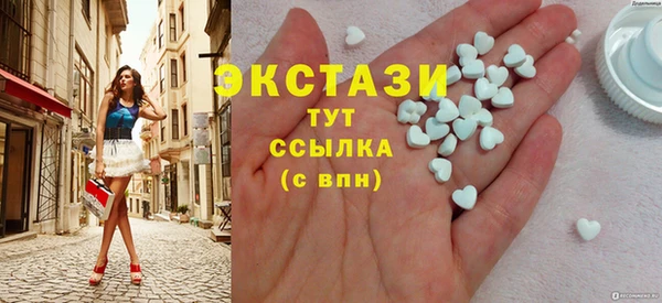мефедрон мука Алексеевка