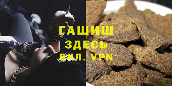 PSILOCYBIN Алексин