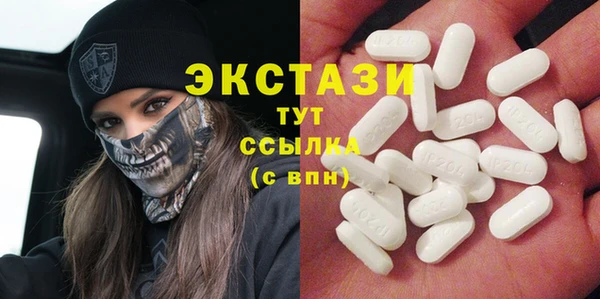 мефедрон мука Алексеевка