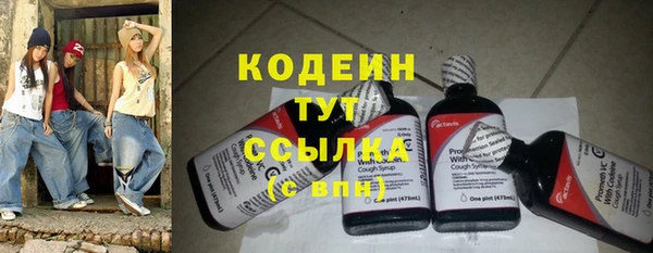 2c-b Алзамай