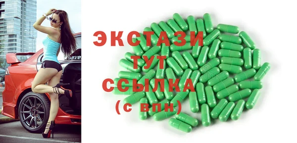 мефедрон мука Алексеевка