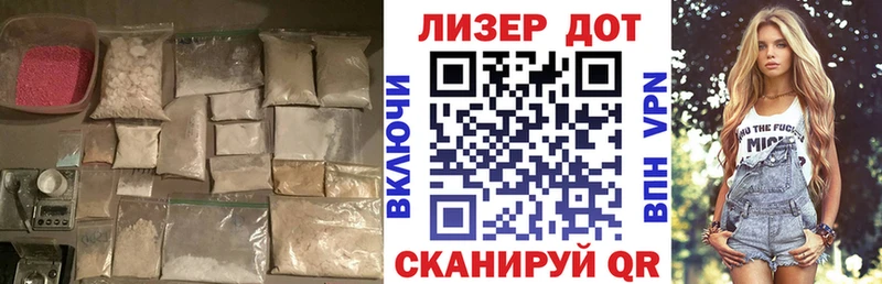 Лсд 25 экстази кислота  Сосновка 