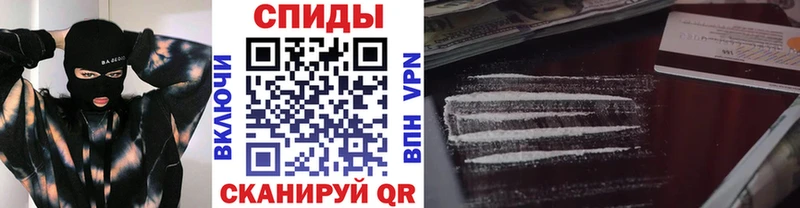 Первитин витя Сосновка