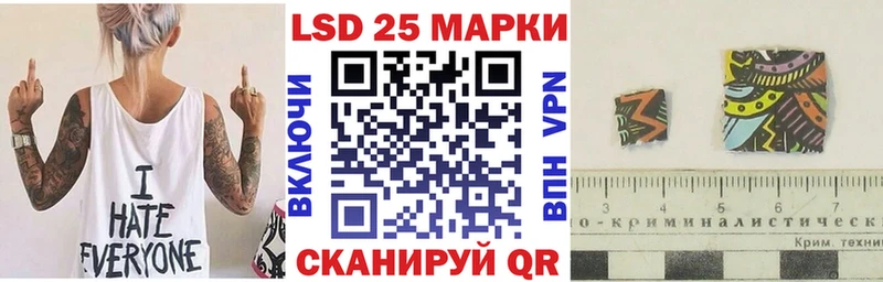 магазин    Сосновка  Наркотические марки 1,8мг 