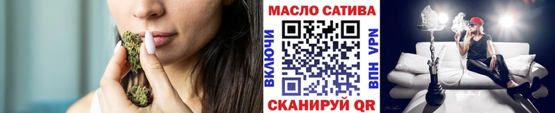 Дистиллят ТГК Wax  Сосновка 